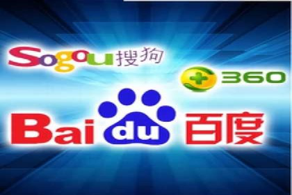 百度信息流广告如何助力企业增长